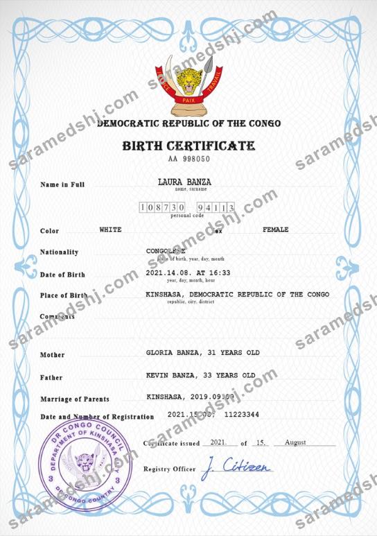 Democratic Republic of the Congo vital record birth certificate PSD template